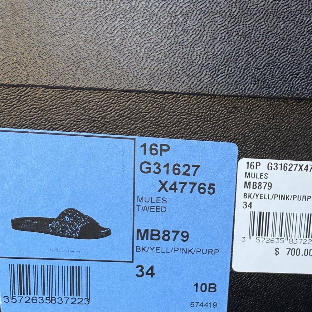 Slides - Picture 4 of 4